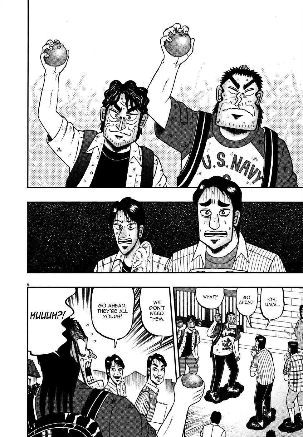 The New Kurosawa Chapter 19 - Page 5