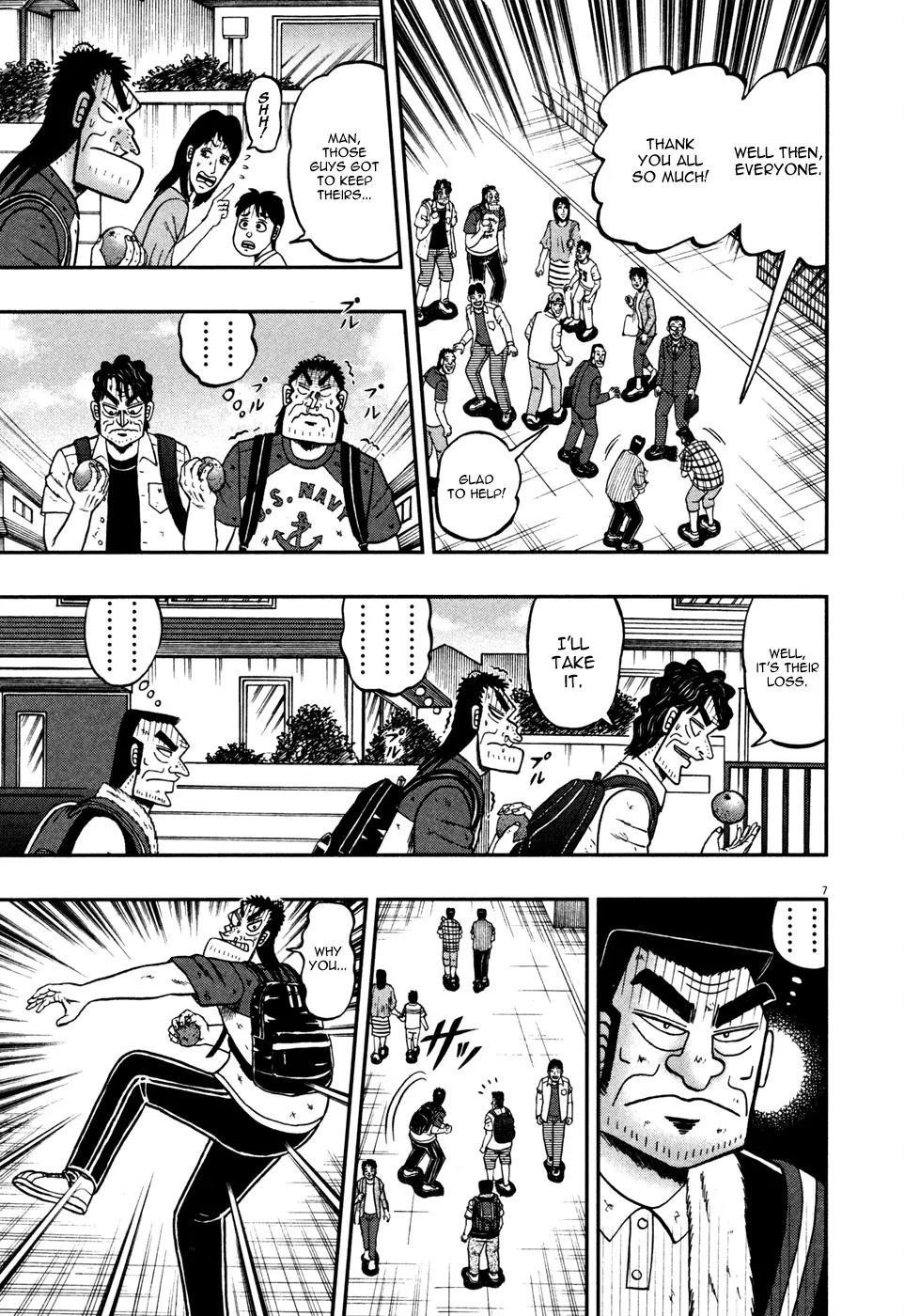 The New Kurosawa Chapter 19 - Page 6