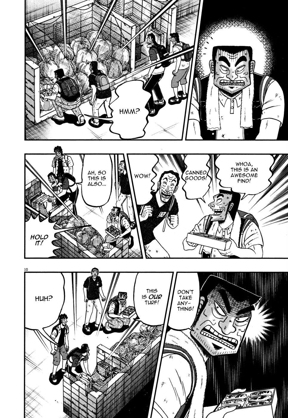 The New Kurosawa Chapter 19 - Page 9