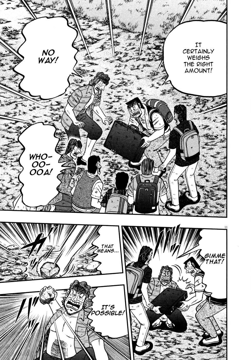 The New Kurosawa Chapter 20 - Page 10