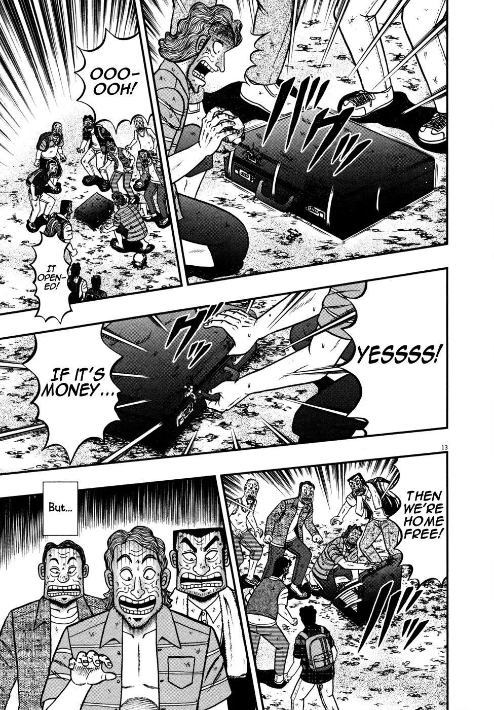 The New Kurosawa Chapter 20 - Page 12