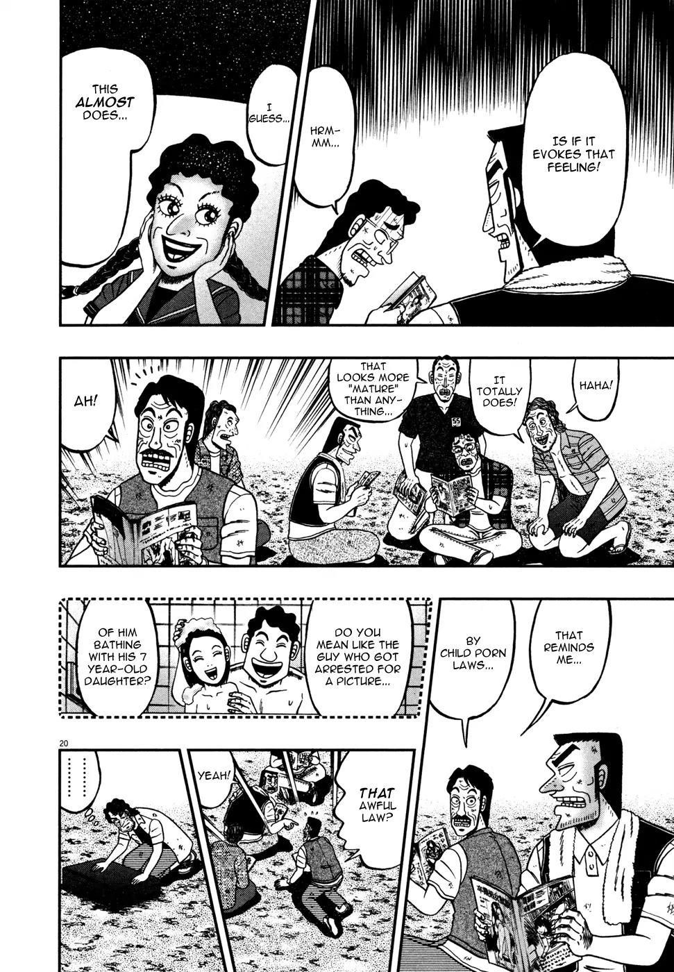 The New Kurosawa Chapter 20 - Page 19