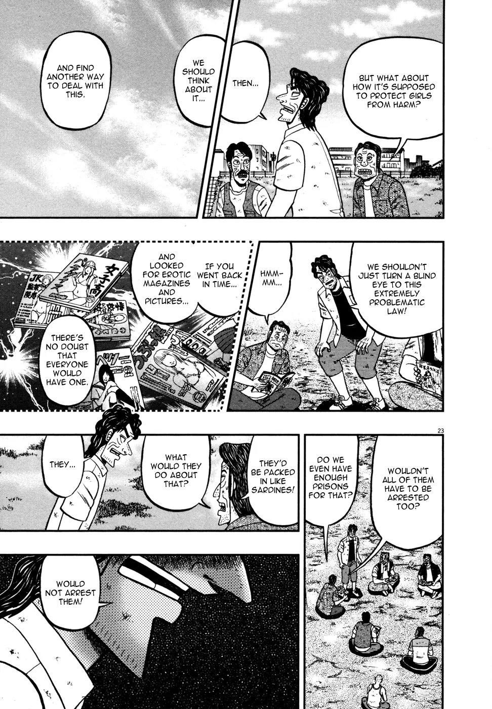 The New Kurosawa Chapter 20 - Page 22