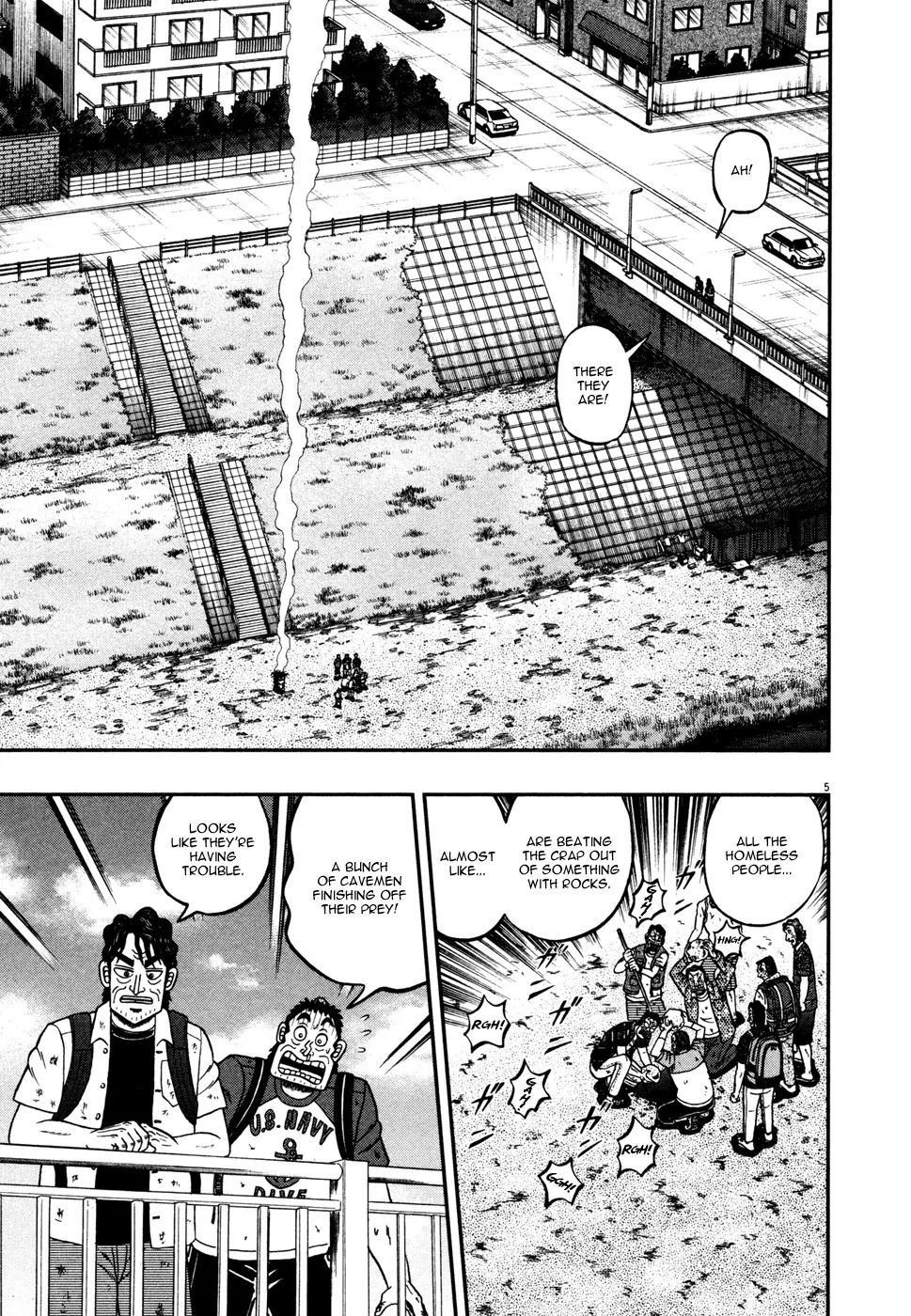 The New Kurosawa Chapter 20 - Page 4