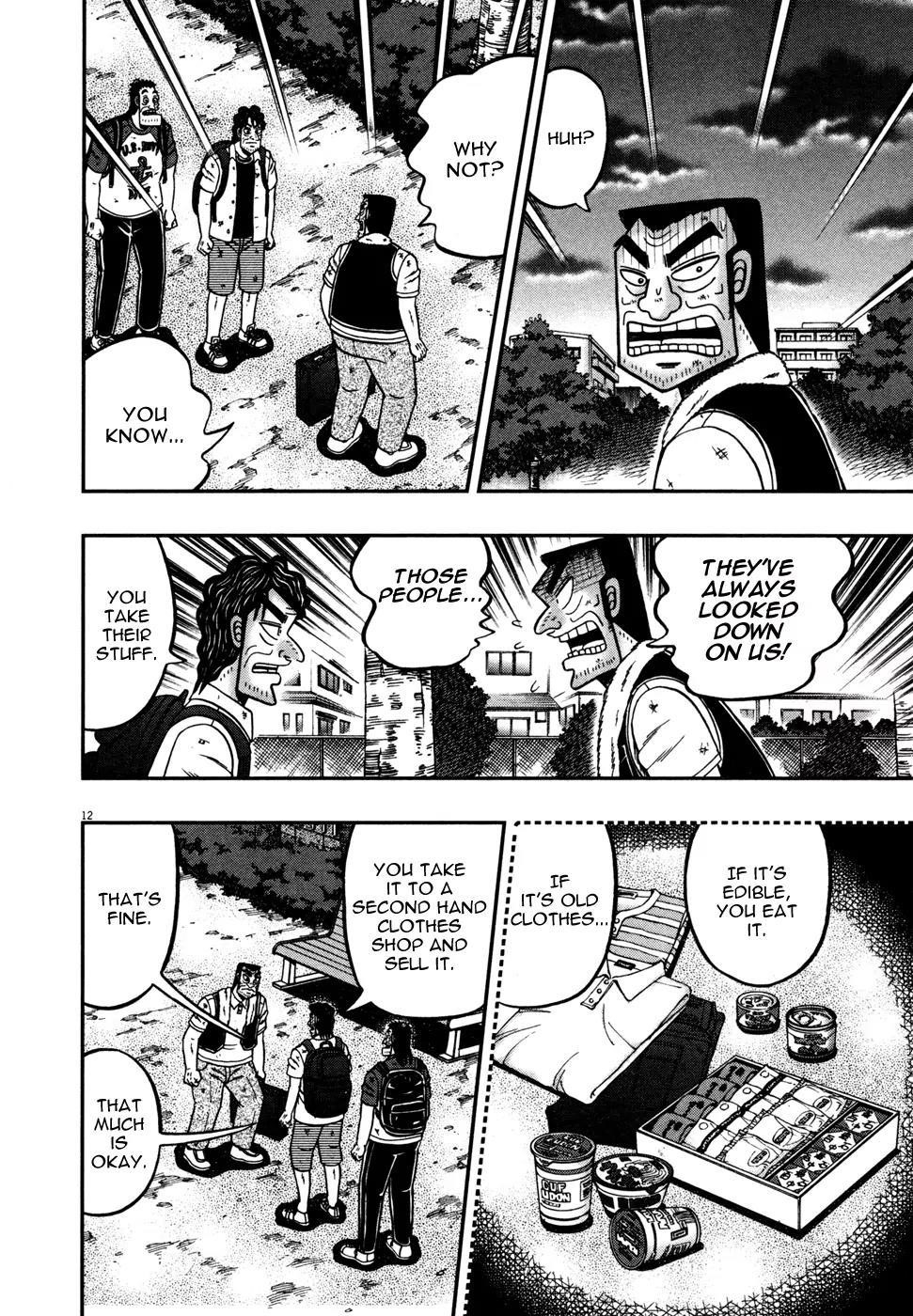 The New Kurosawa Chapter 21 - Page 12