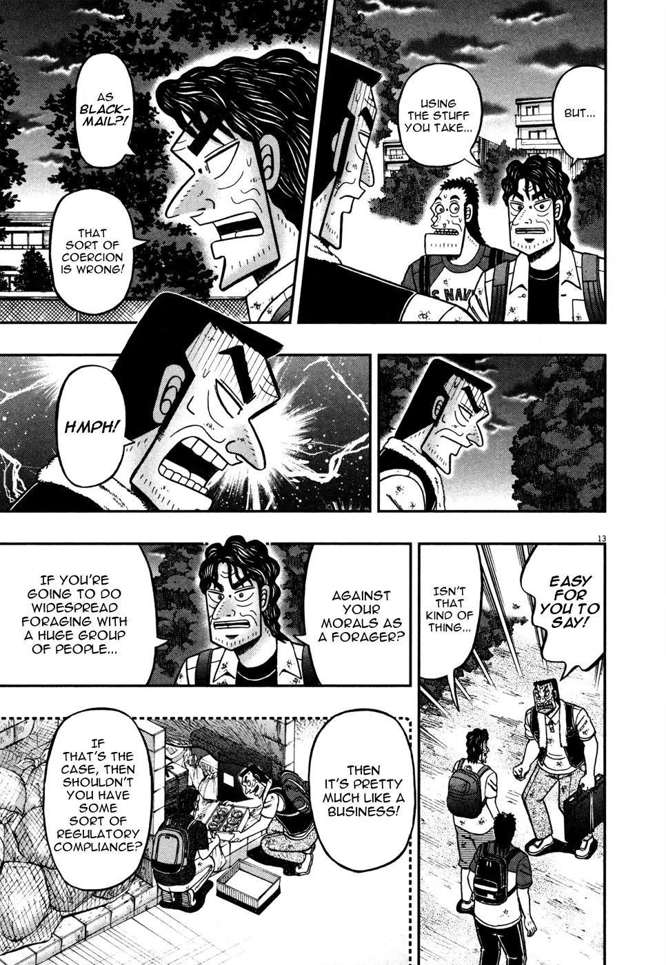 The New Kurosawa Chapter 21 - Page 13