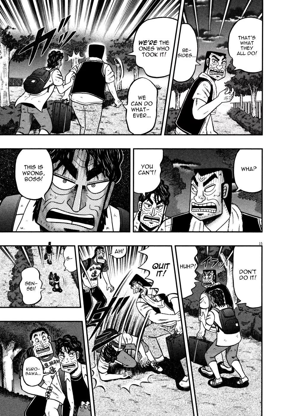 The New Kurosawa Chapter 21 - Page 15