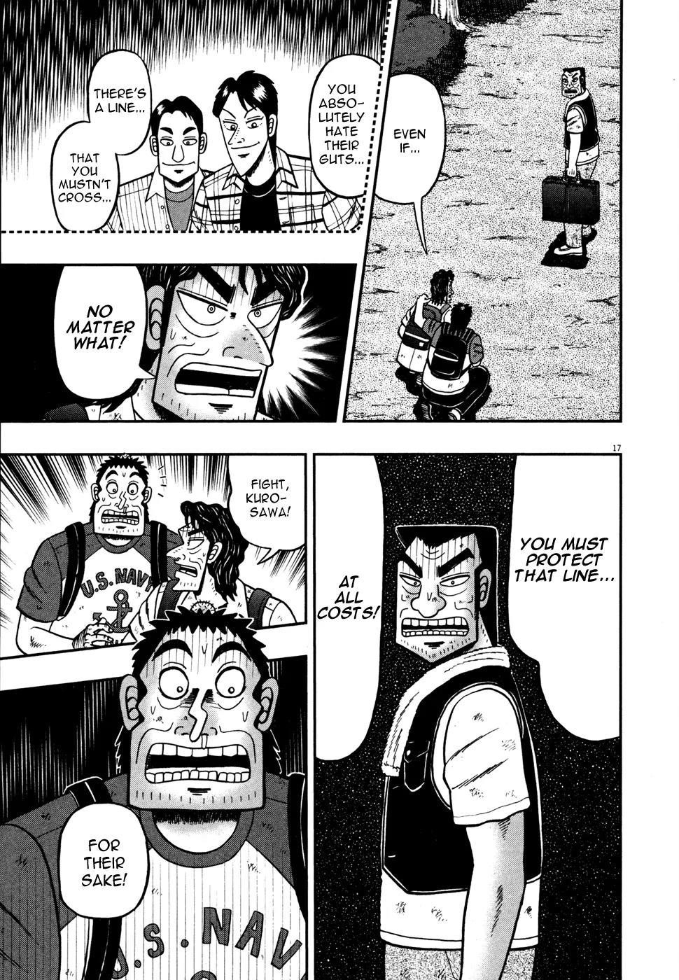 The New Kurosawa Chapter 21 - Page 17