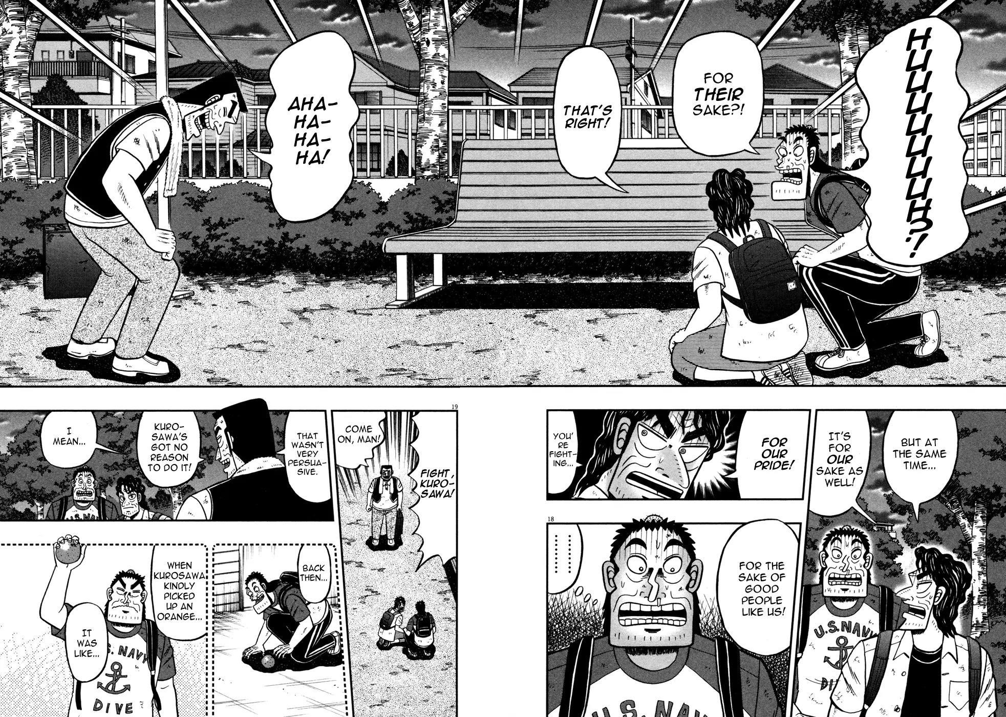 The New Kurosawa Chapter 21 - Page 18