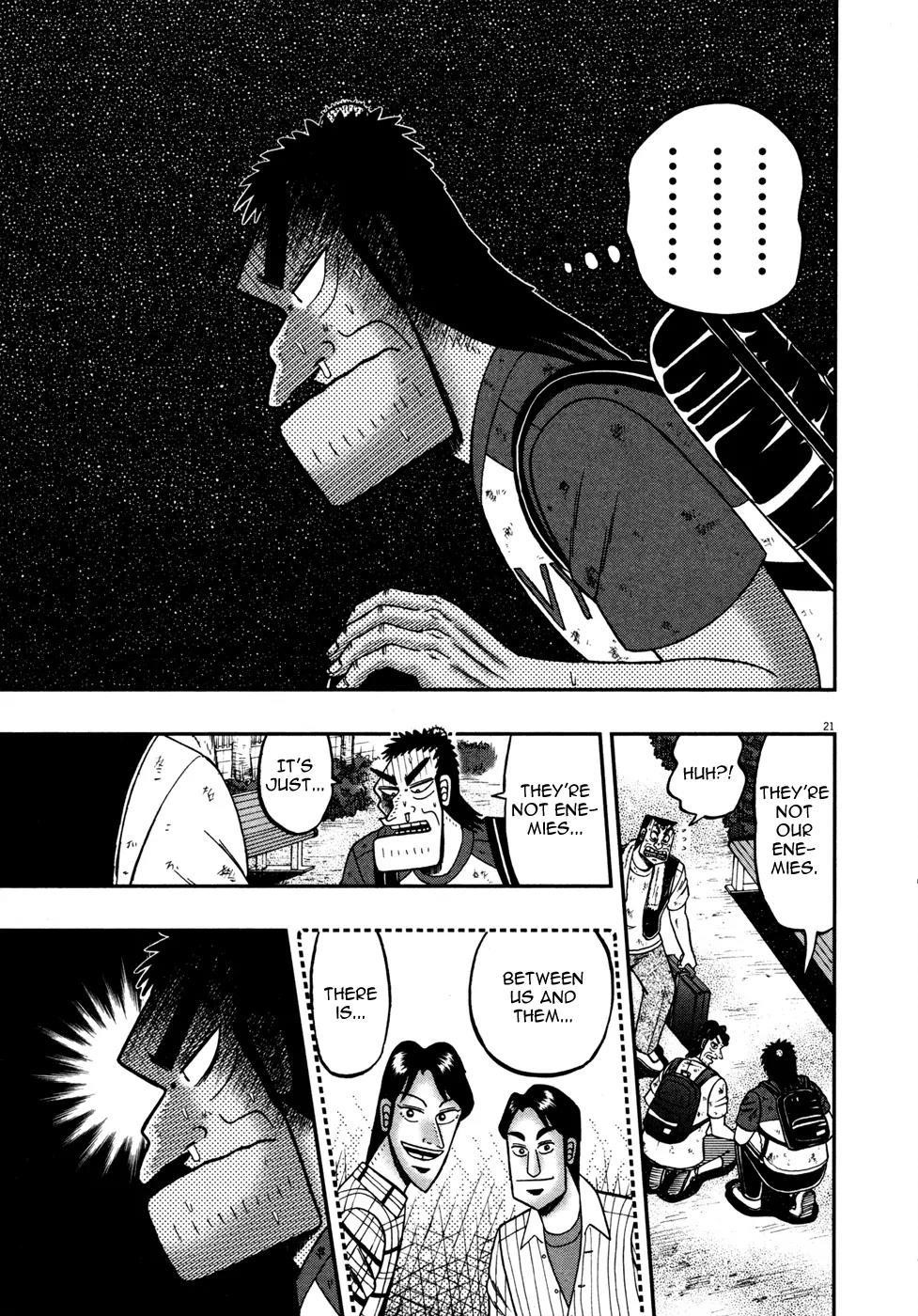 The New Kurosawa Chapter 21 - Page 20