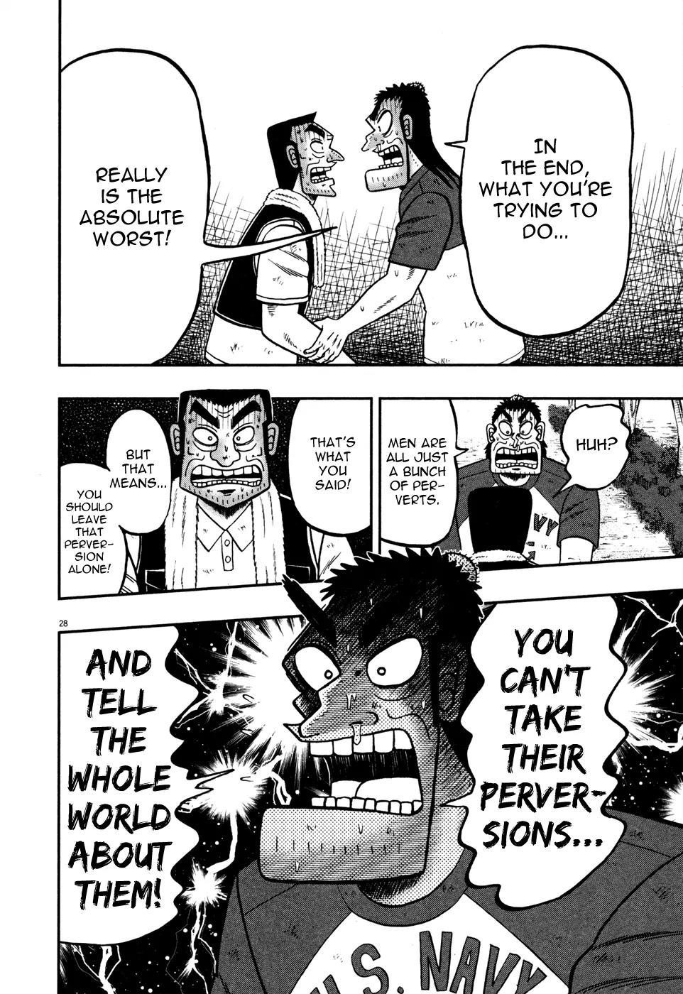 The New Kurosawa Chapter 21 - Page 26