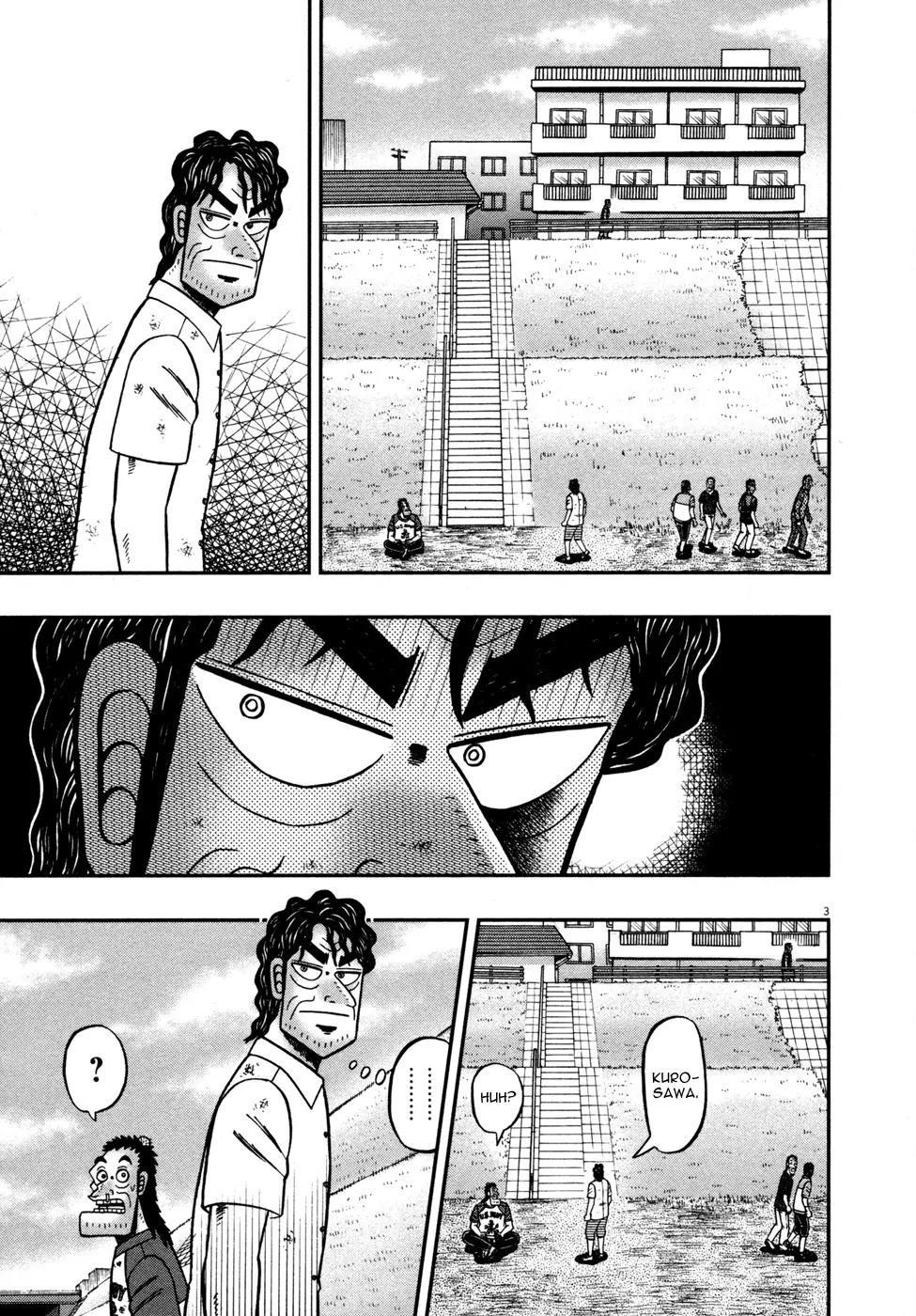 The New Kurosawa Chapter 21 - Page 3