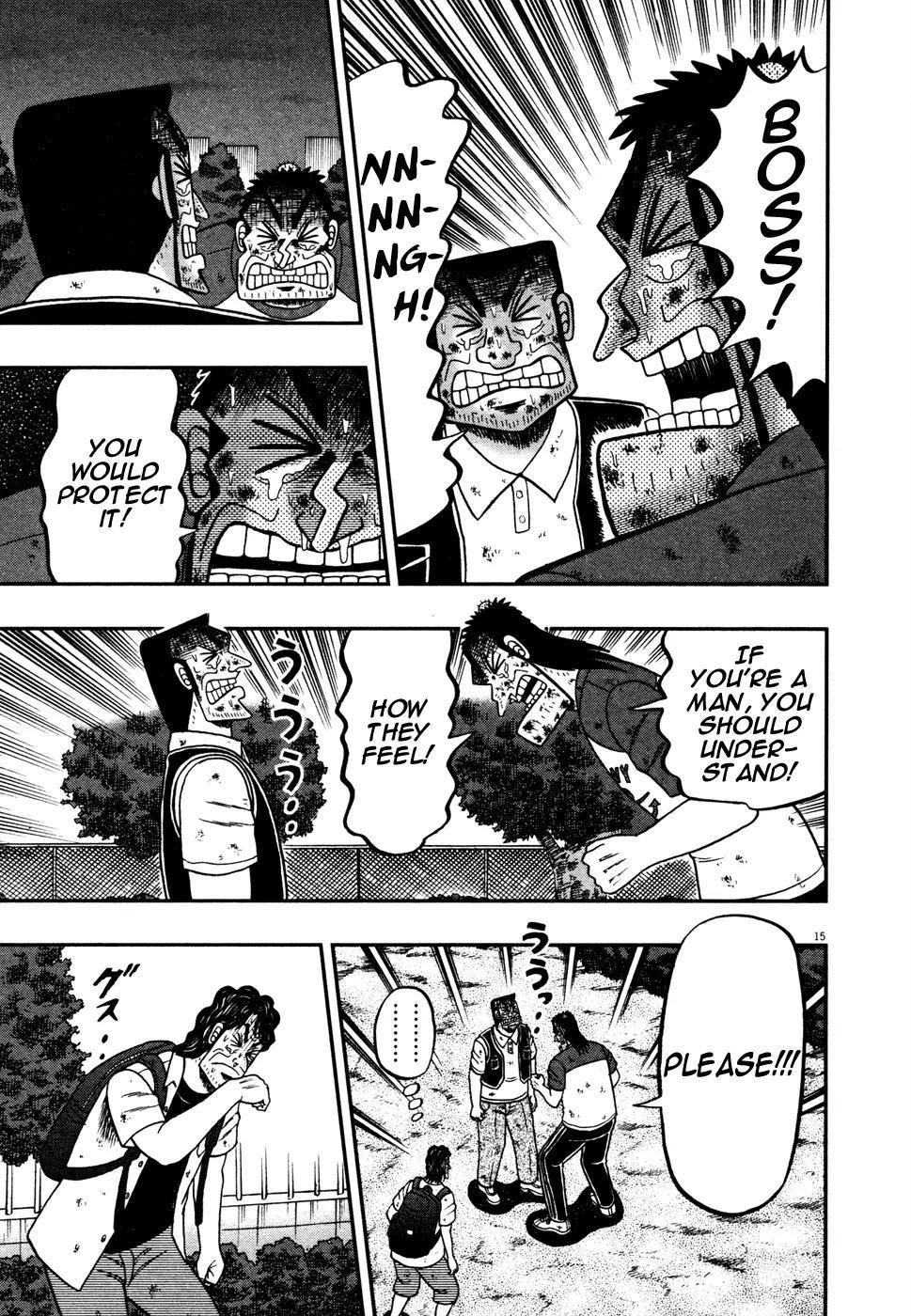 The New Kurosawa Chapter 22 - Page 15