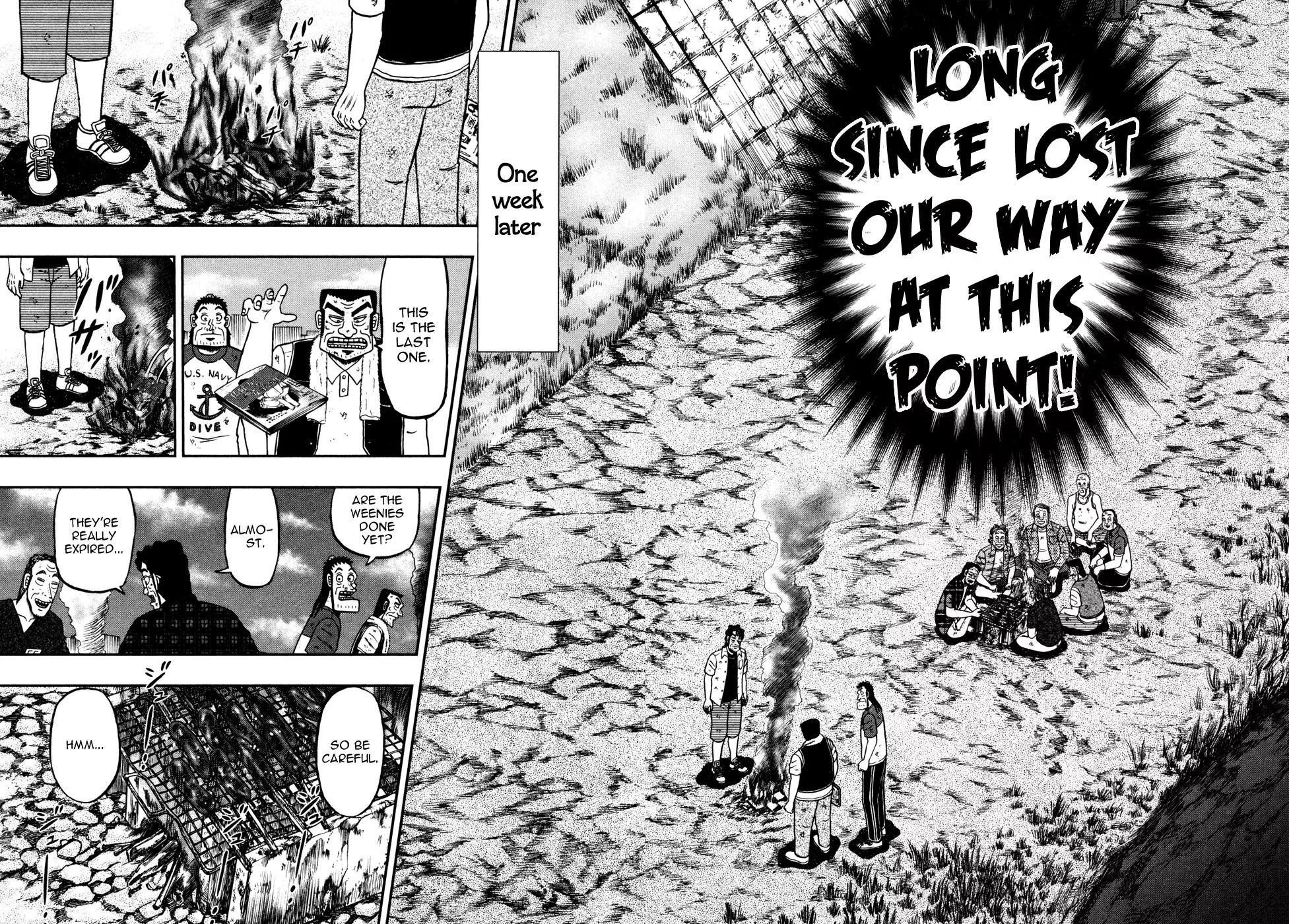 The New Kurosawa Chapter 22 - Page 20