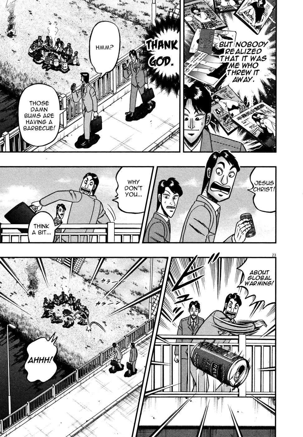 The New Kurosawa Chapter 22 - Page 22