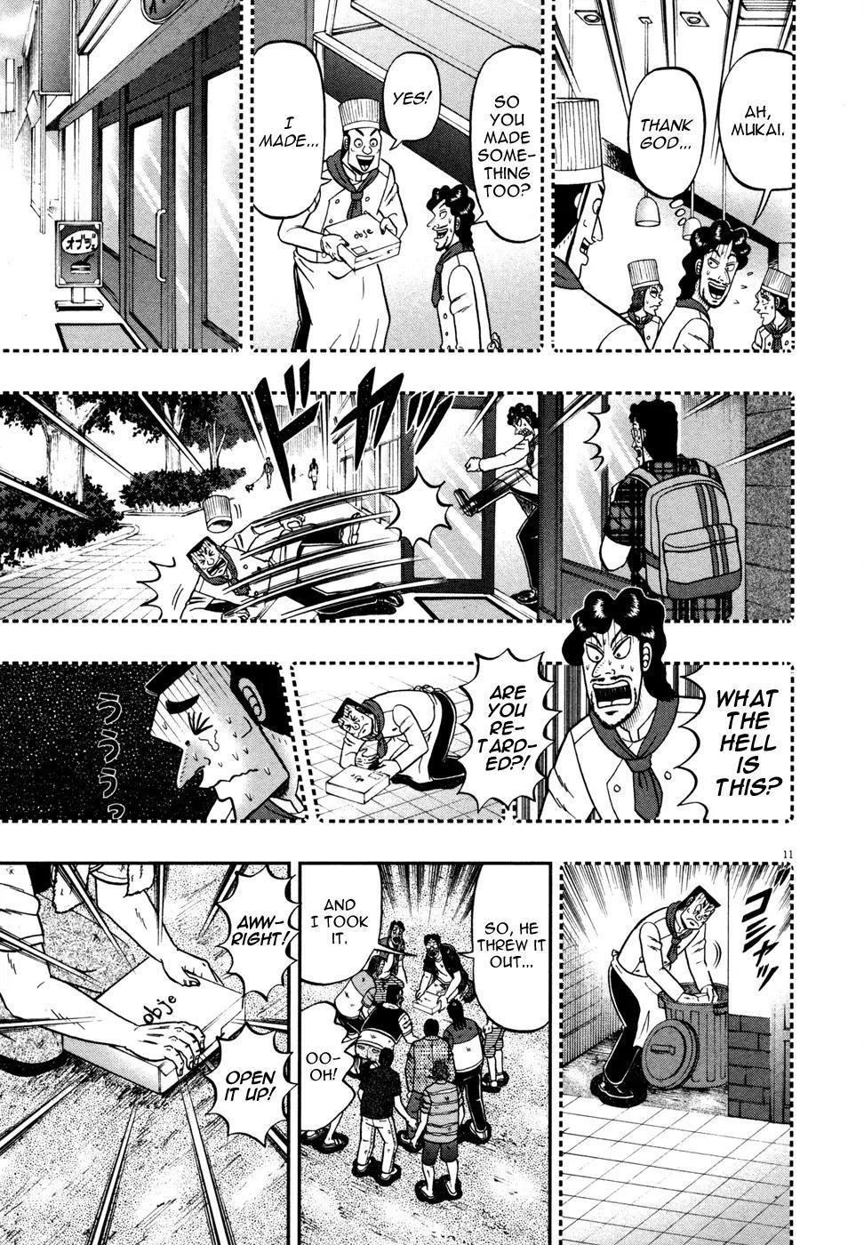 The New Kurosawa Chapter 23 - Page 10