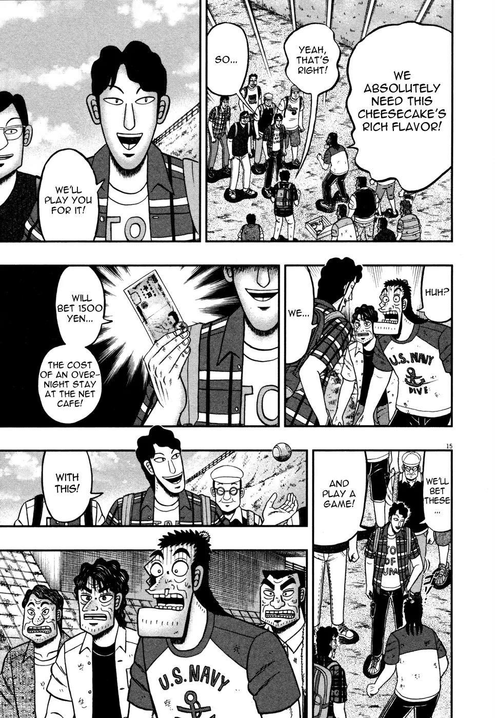 The New Kurosawa Chapter 23 - Page 14