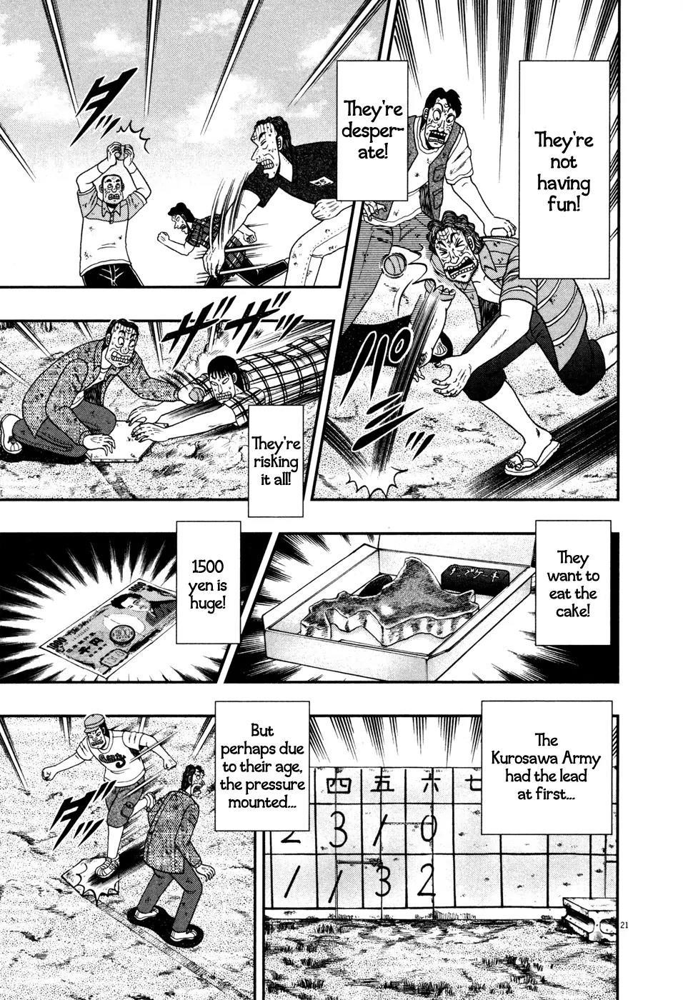 The New Kurosawa Chapter 23 - Page 19