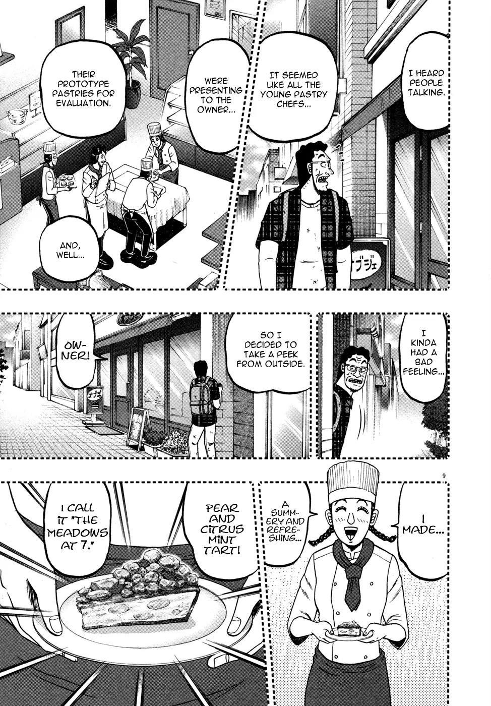 The New Kurosawa Chapter 23 - Page 8