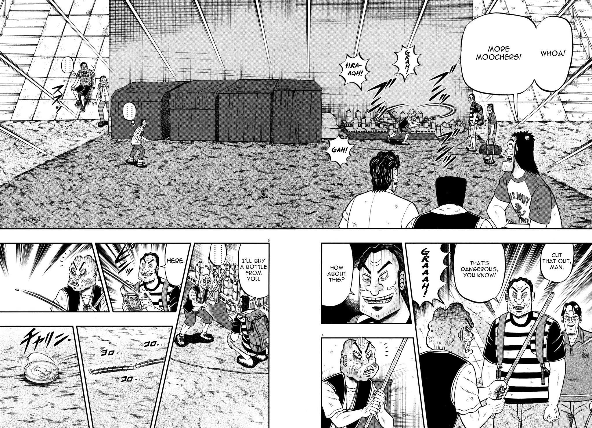 The New Kurosawa Chapter 25 - Page 10