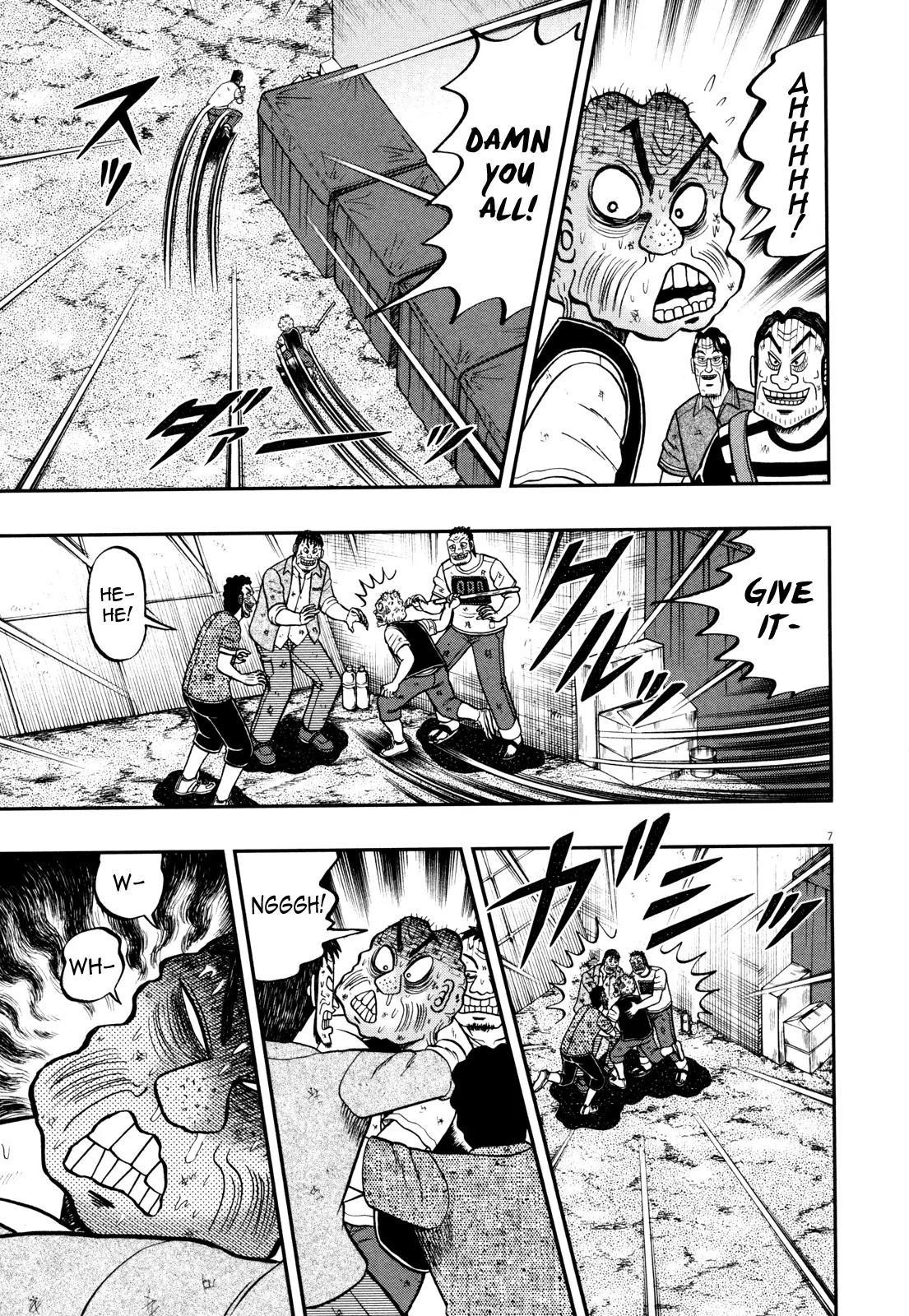 The New Kurosawa Chapter 25 - Page 12