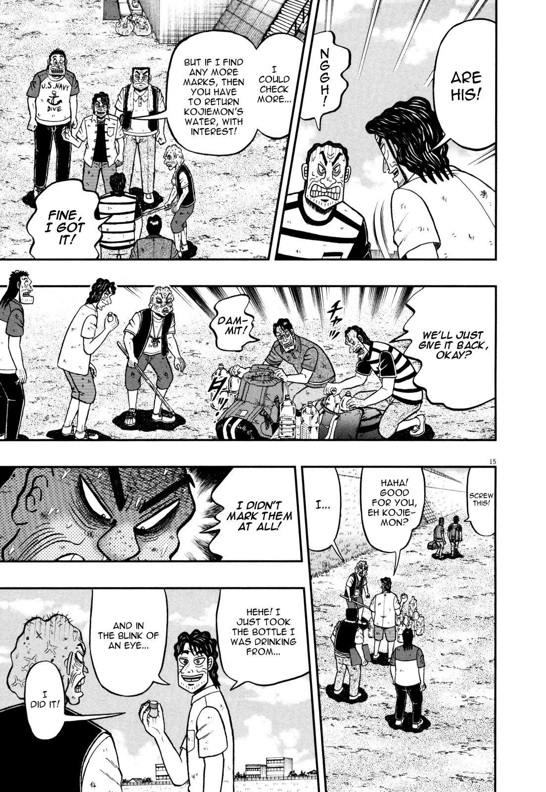 The New Kurosawa Chapter 25 - Page 20