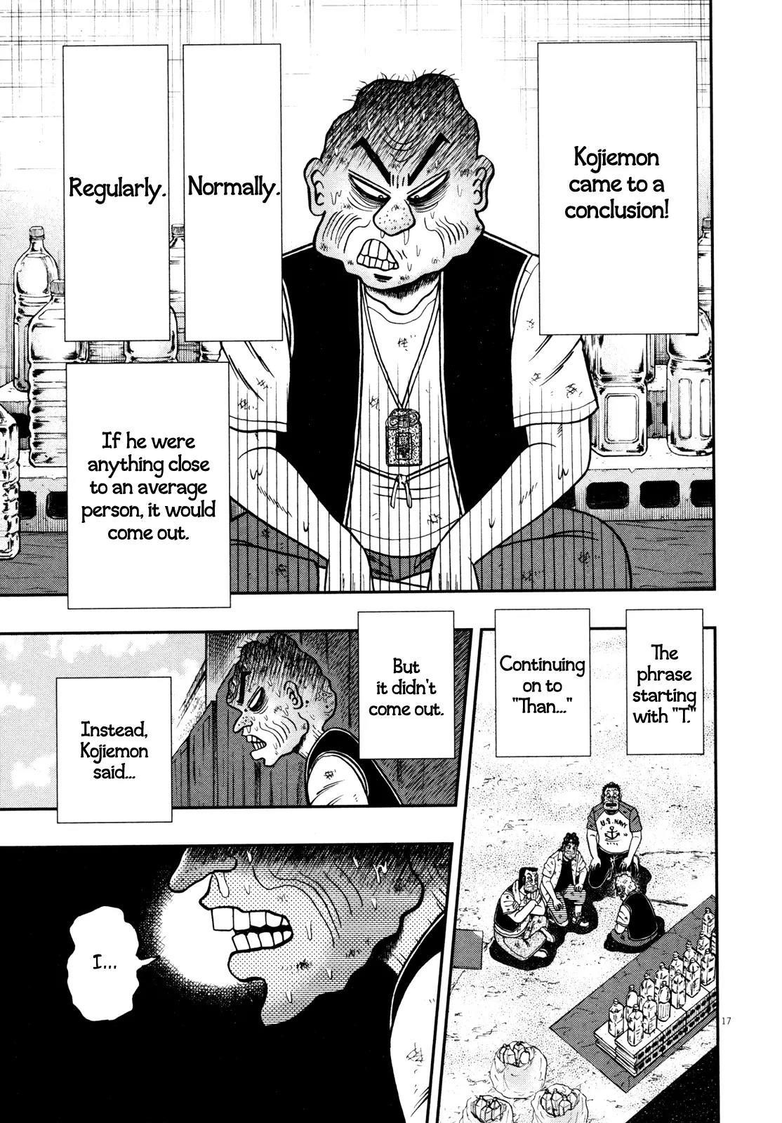 The New Kurosawa Chapter 25 - Page 22