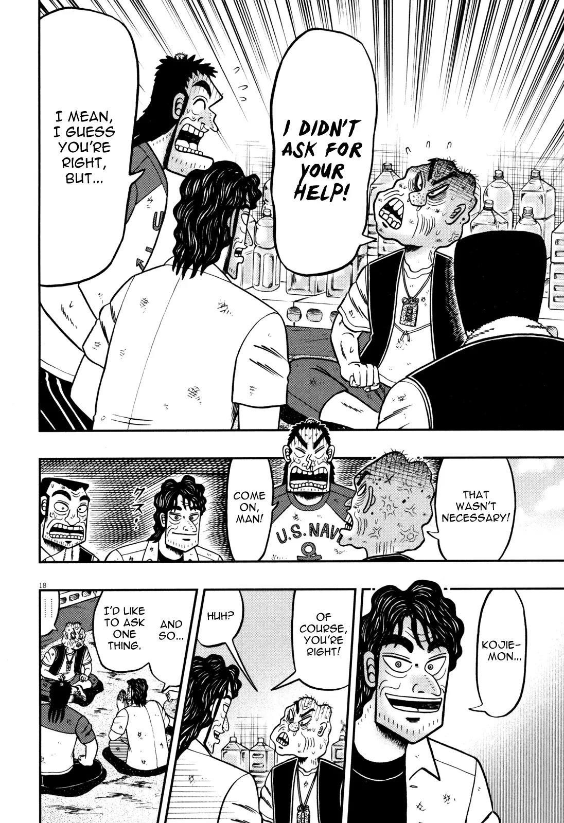 The New Kurosawa Chapter 25 - Page 23