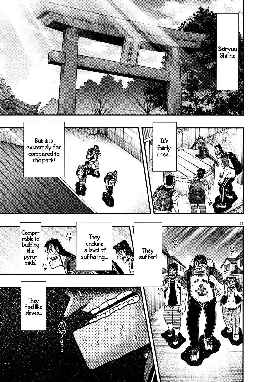 The New Kurosawa Chapter 25 - Page 28