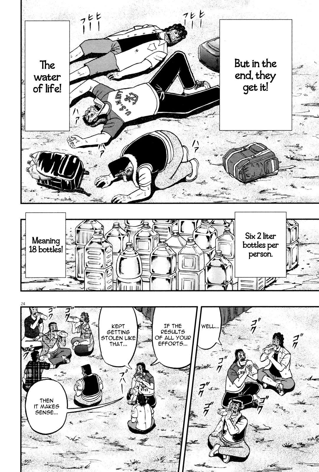 The New Kurosawa Chapter 25 - Page 29