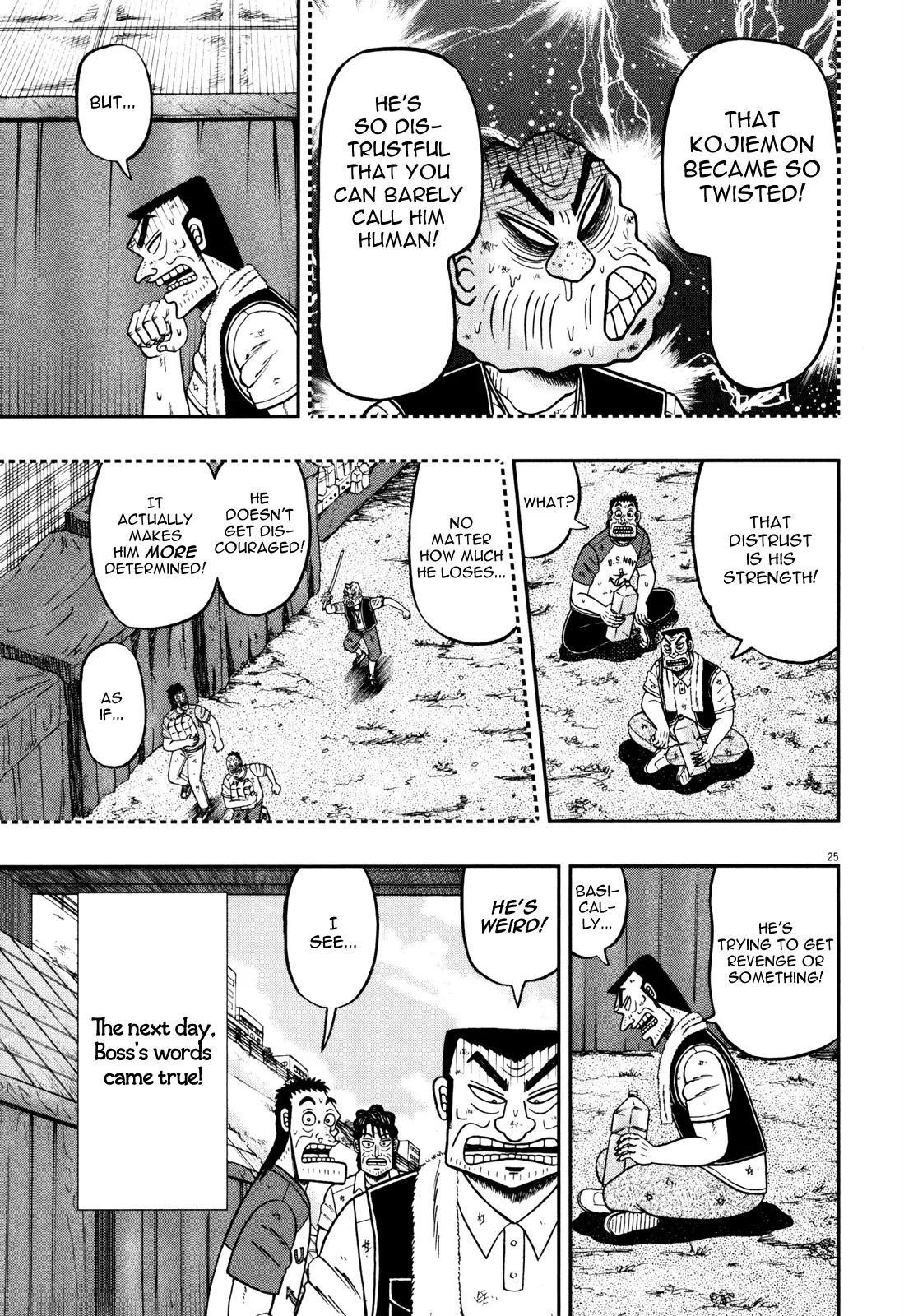 The New Kurosawa Chapter 25 - Page 30