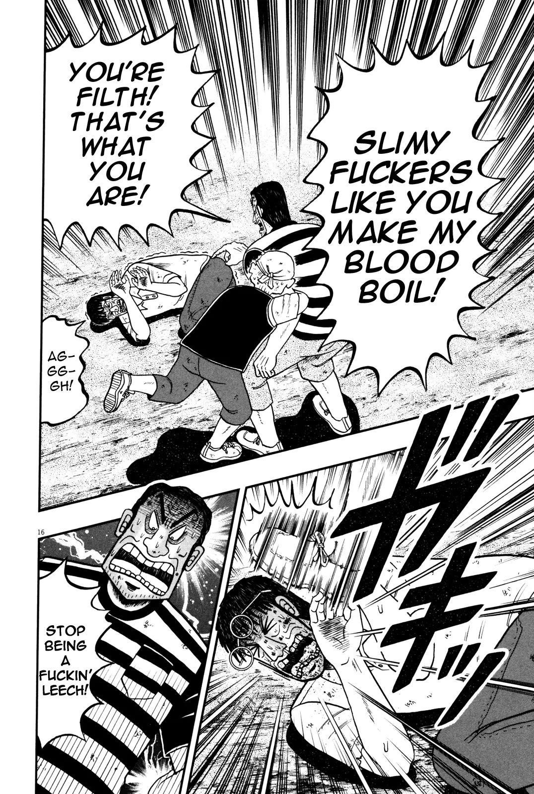 The New Kurosawa Chapter 26 - Page 14