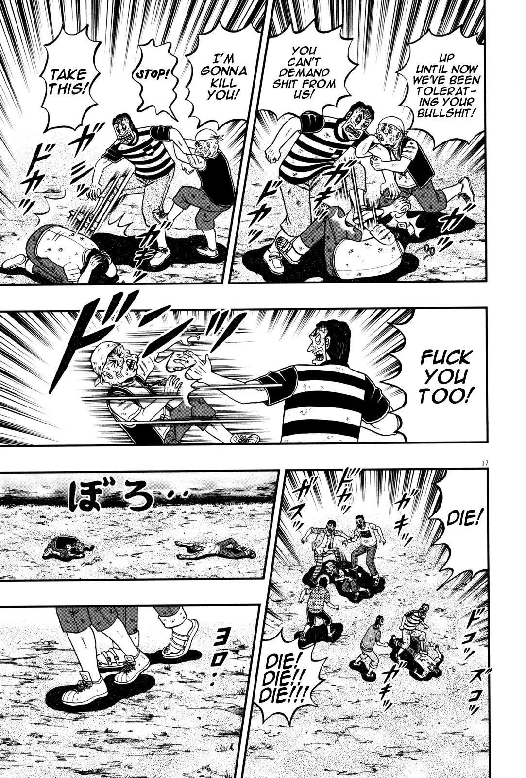 The New Kurosawa Chapter 26 - Page 15