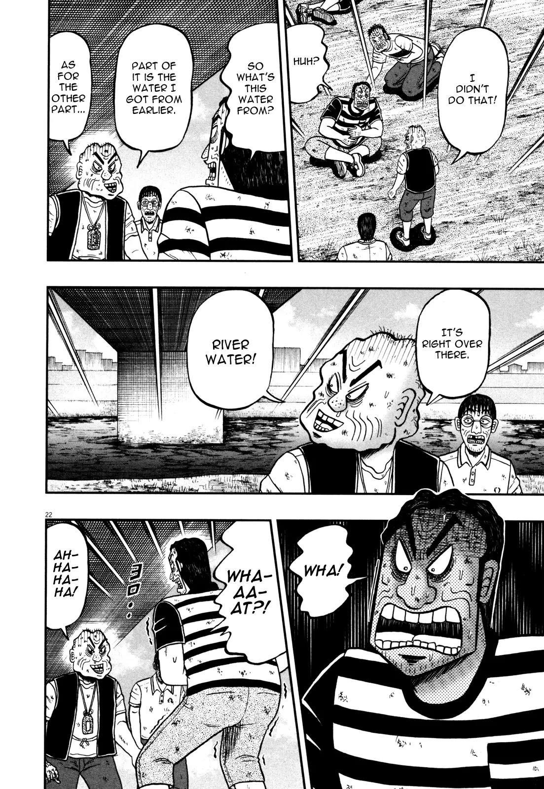 The New Kurosawa Chapter 26 - Page 20