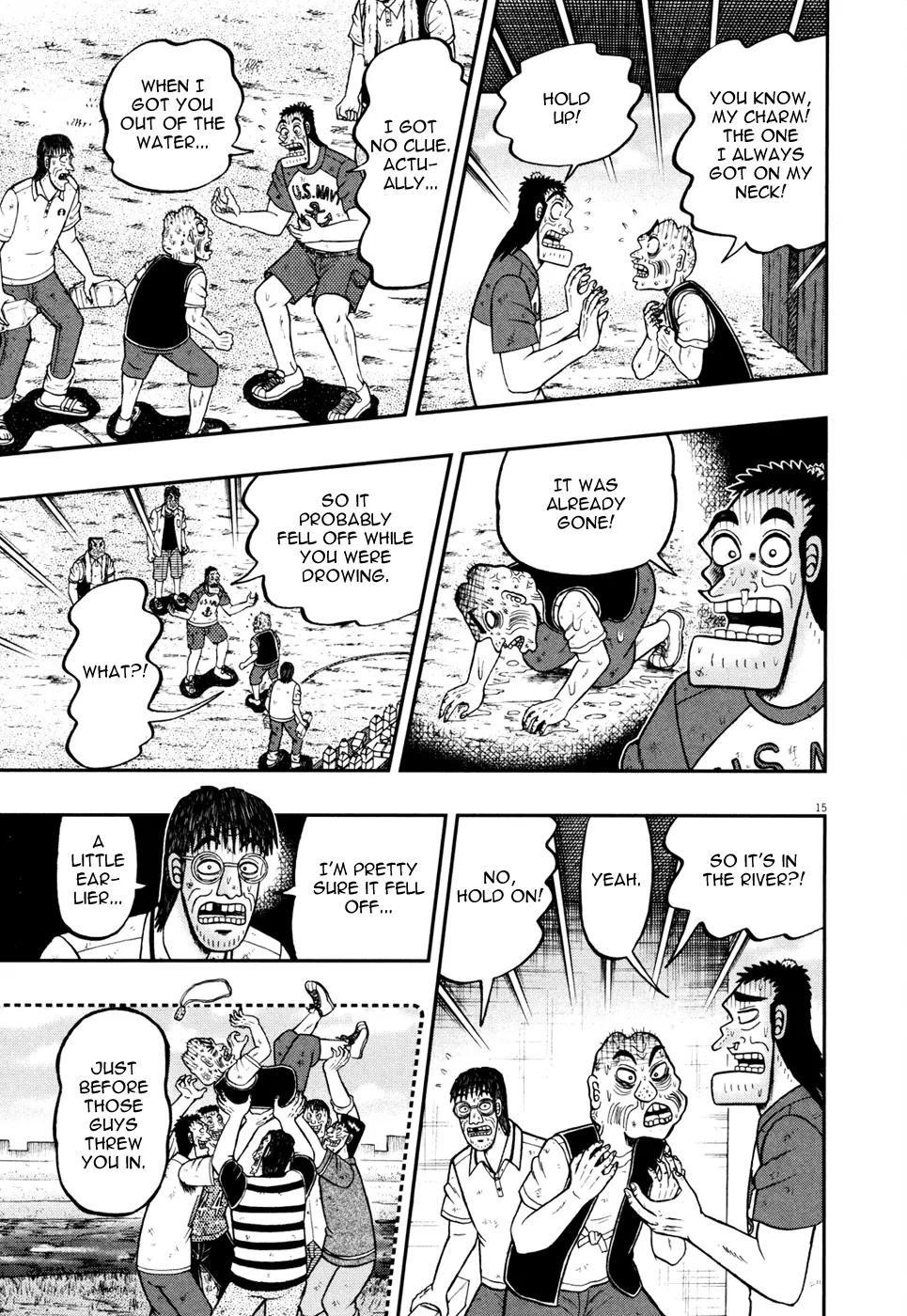 The New Kurosawa Chapter 27 - Page 15