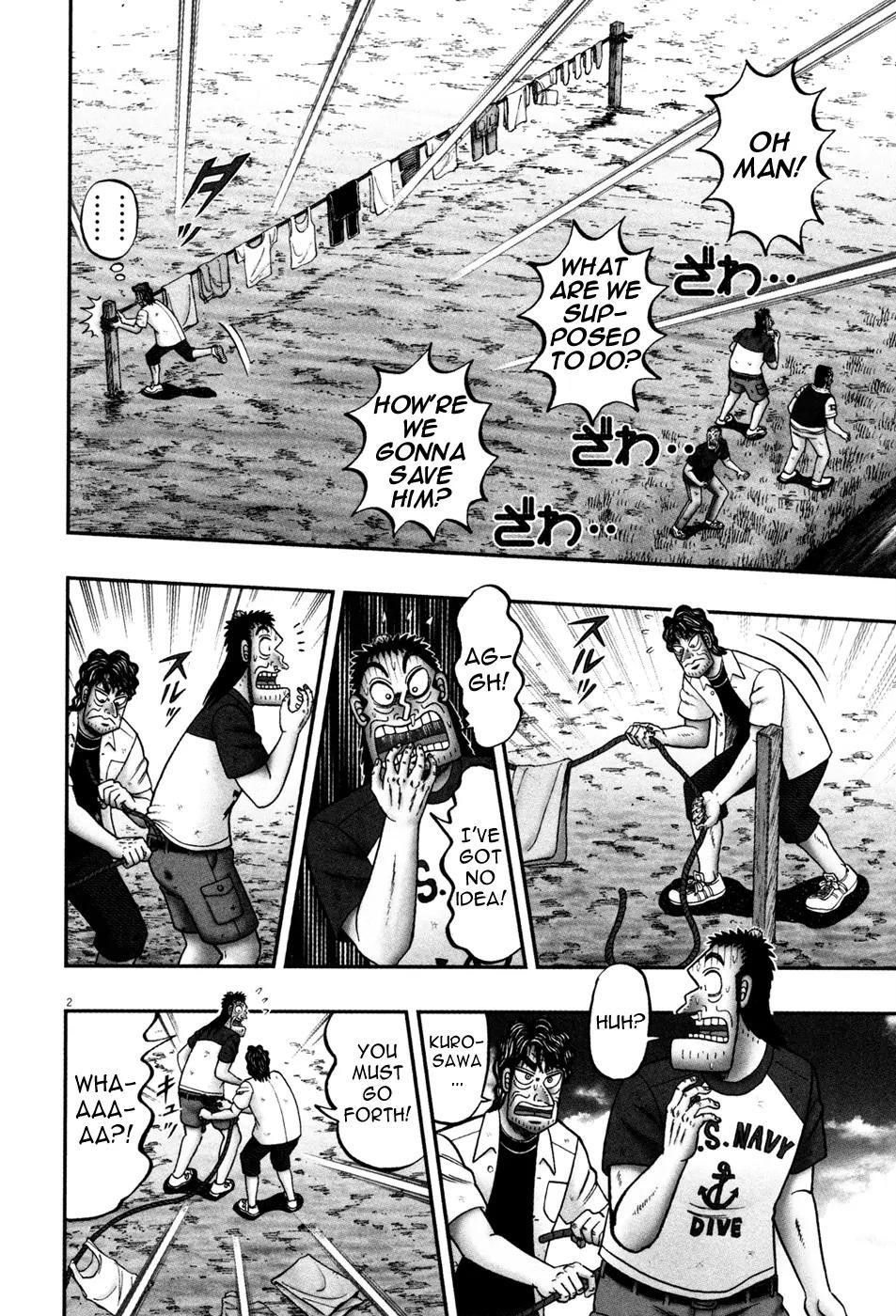The New Kurosawa Chapter 27 - Page 2