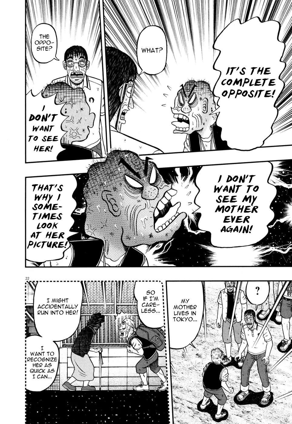 The New Kurosawa Chapter 27 - Page 22