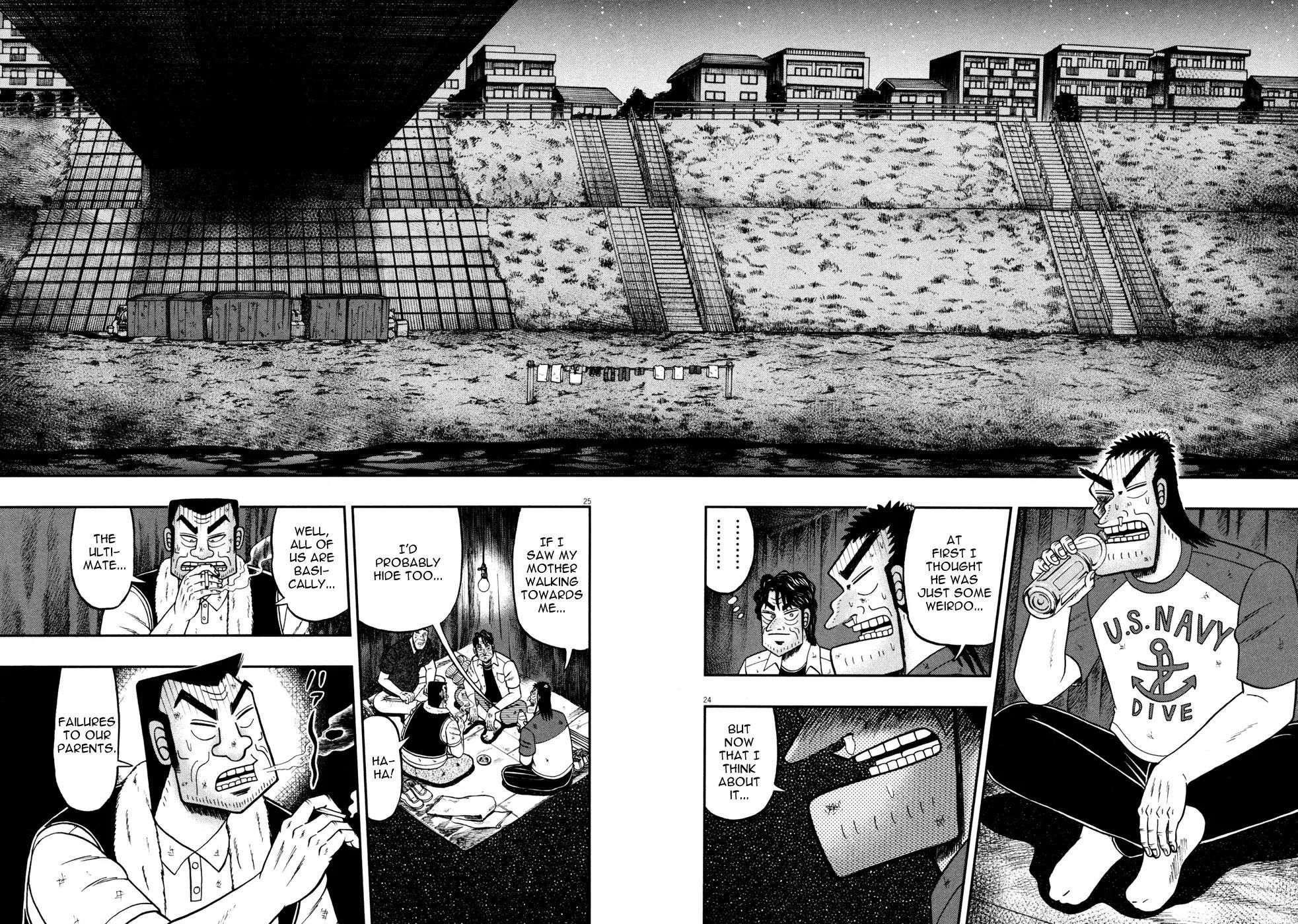 The New Kurosawa Chapter 27 - Page 24