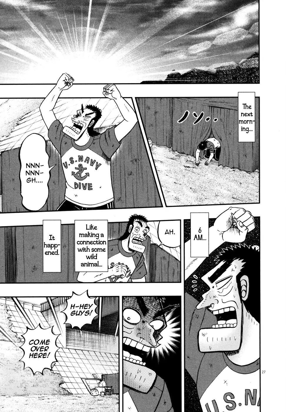 The New Kurosawa Chapter 27 - Page 26