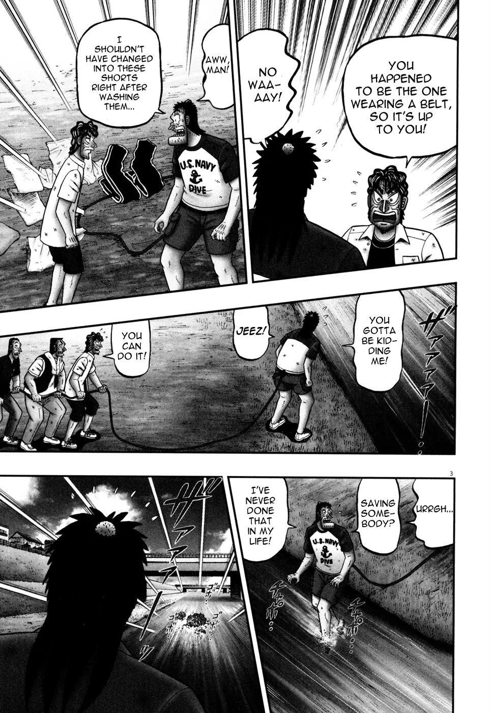 The New Kurosawa Chapter 27 - Page 3