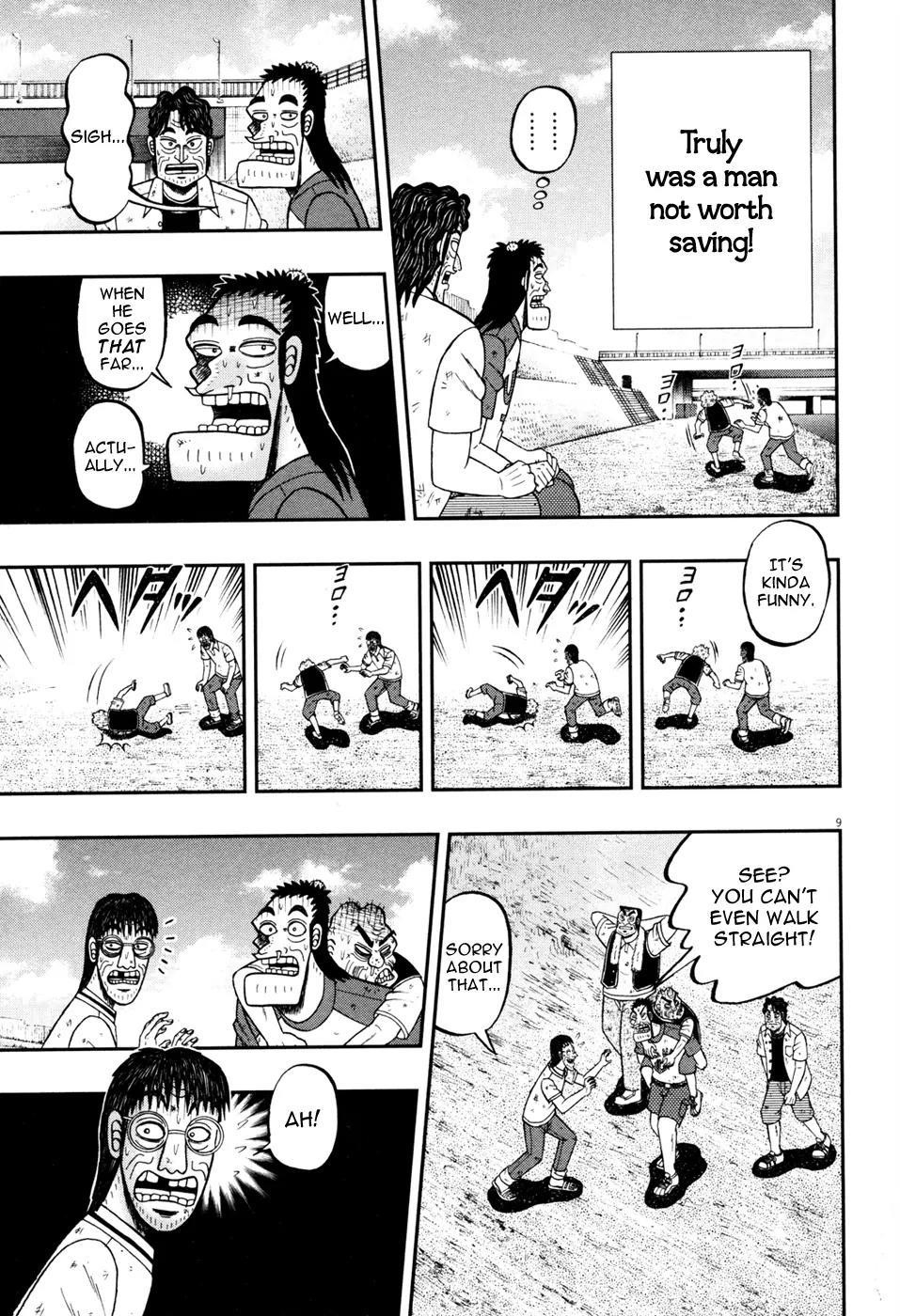 The New Kurosawa Chapter 27 - Page 9