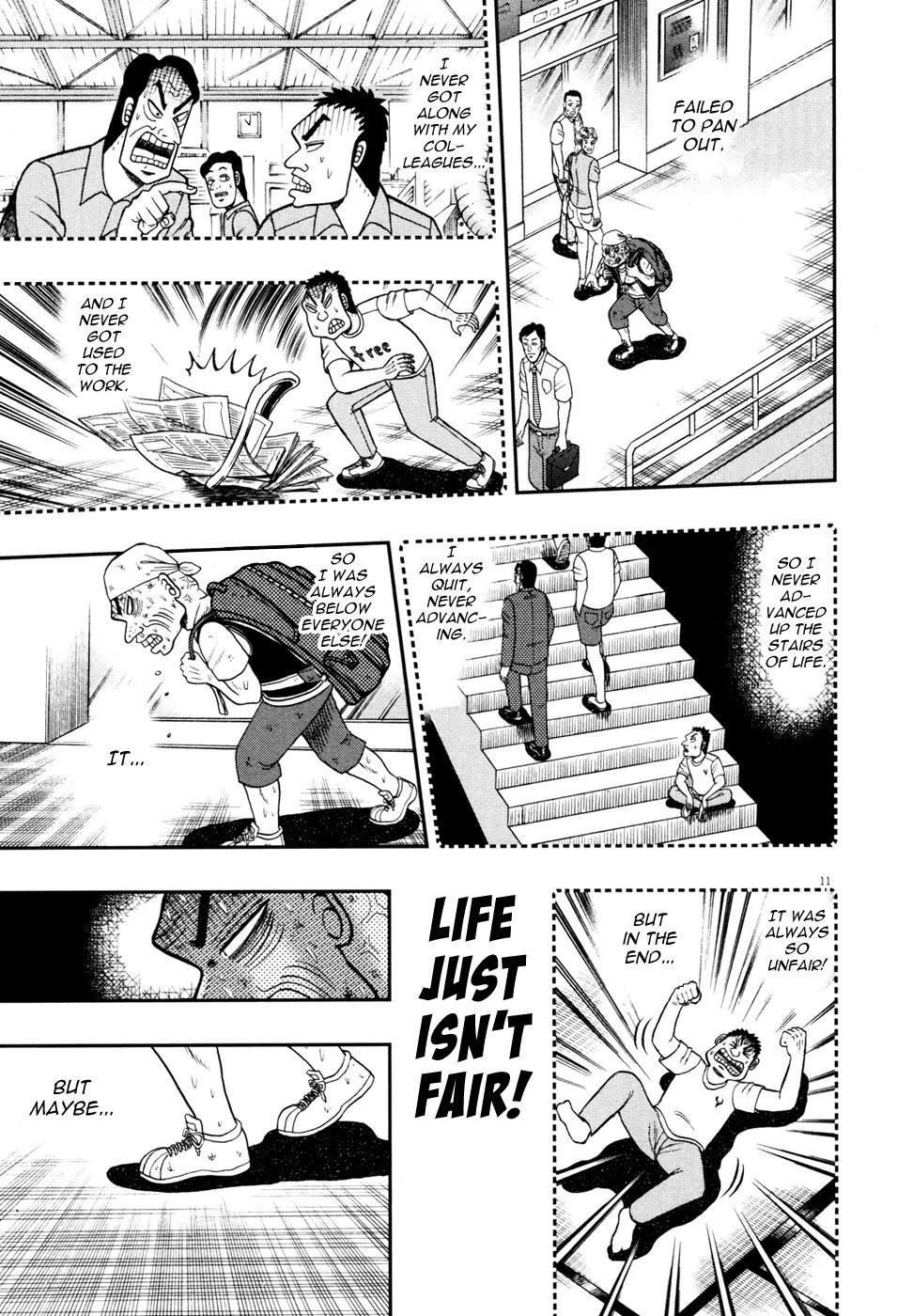 The New Kurosawa Chapter 28 - Page 10