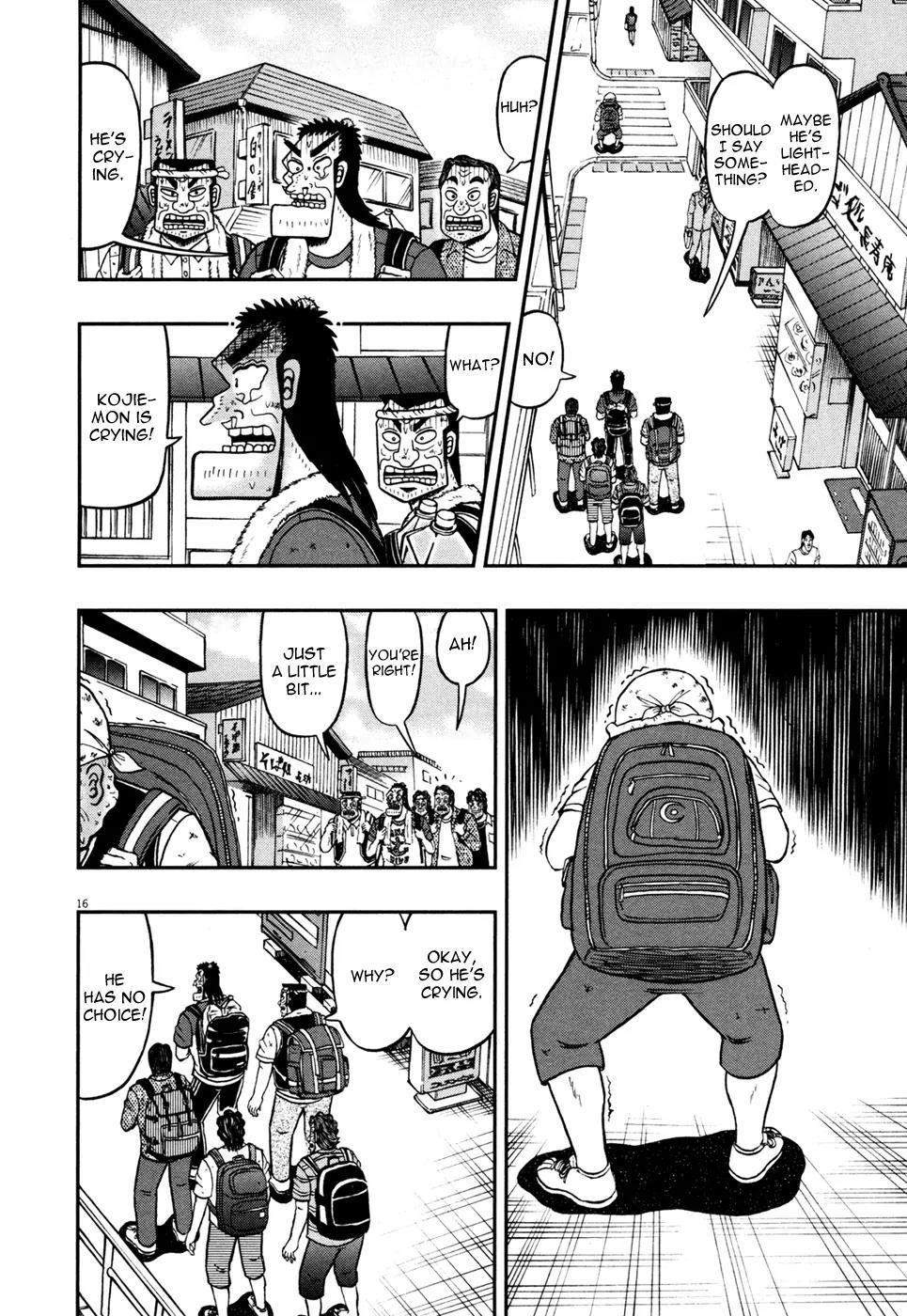 The New Kurosawa Chapter 28 - Page 14