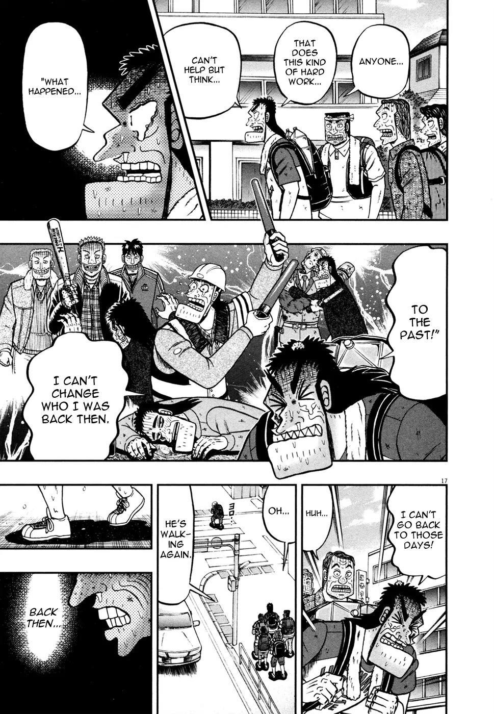 The New Kurosawa Chapter 28 - Page 15