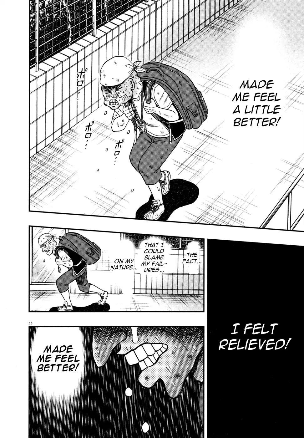 The New Kurosawa Chapter 28 - Page 20