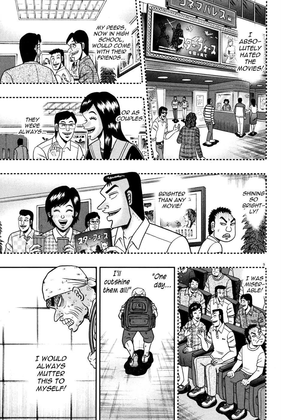 The New Kurosawa Chapter 28 - Page 8