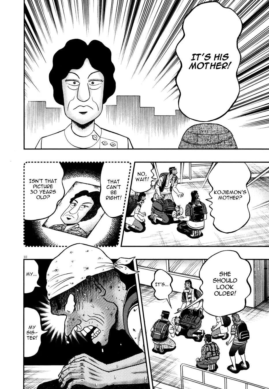 The New Kurosawa Chapter 29 - Page 10