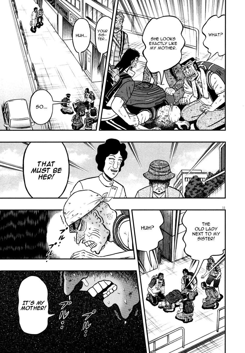 The New Kurosawa Chapter 29 - Page 11