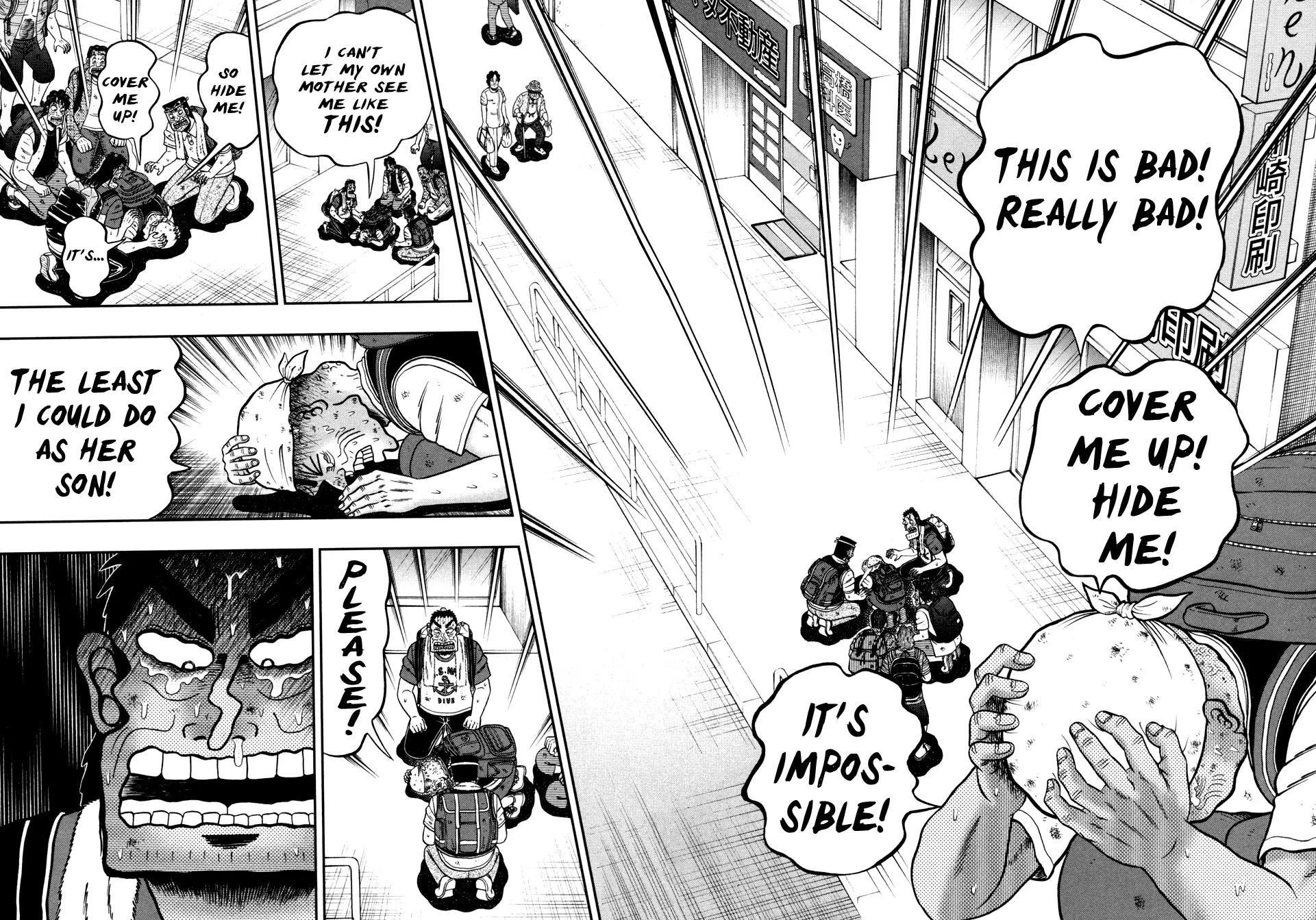 The New Kurosawa Chapter 29 - Page 12