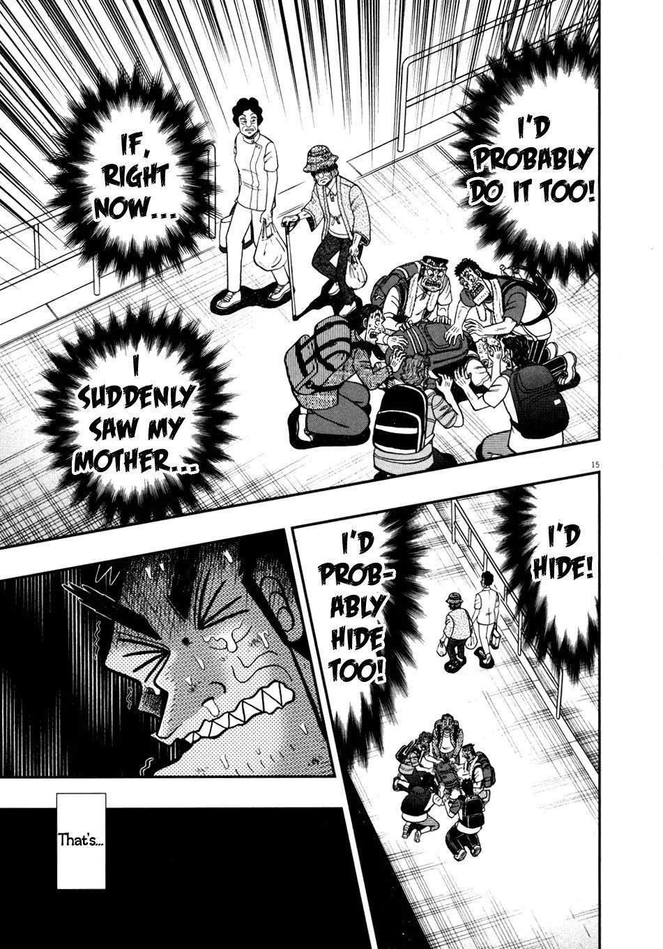 The New Kurosawa Chapter 29 - Page 14